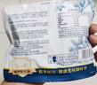 三只松鼠每日坚果750g 坚果礼盒零食礼包核桃腰果葡萄干 团购送礼 实拍图