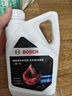 博世（BOSCH）有机长效汽车防冻液发动机冷却液 养车保养 冰点-45℃ 2L（红色） 实拍图