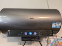 海尔（Haier）【小红花DR7】60升电热水器 小蓝瓶净肤浴 JH7旗舰款 免换镁棒3300W变频节能速热大水量家用储水式 实拍图