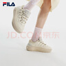 FILA 斐乐官方女鞋CARROT摩登板鞋萝卜鞋休闲运动鞋厚底鞋女 古白色/初雪白-AA 38 实拍图