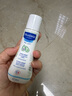 妙思乐（Mustela）【会员专享】婴儿润肤乳宝宝身体乳滋润保湿 法国进口 50ml便携装 实拍图
