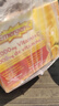 Emergen-c益满喜维生素C泡腾粉 VC冲剂橙子味 补维C增强抵抗 国外原装进口 90包鲜橙味 30袋*3盒 【新鲜日期采购】 实拍图