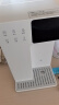 京东京造白犀即热式饮水机家用台式小型桌面饮水烧水直饮机烧水壶 3秒速热  升级6段控温  3.2L抗菌水箱  实拍图