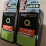 曼秀雷敦男士日夜洁面组合150ml*2控油抗痘去黑头洗面奶送男友 实拍图