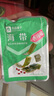 良品铺子 香辣味海带 即食海味小吃 海草海带片 零食独立小包装218g 实拍图
