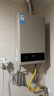 美的（Midea）14升燃气热水器天然气【优于13L】【国补立减15%】家用智能变频恒温节能低水压启动JSQ27-HWA Pro 实拍图