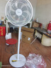 美的（Midea）【品质推荐】七叶轻音柔风电风扇/家用省电落地扇/台式电扇/广角摇头节能宿舍小型风扇 SAE35CA 实拍图