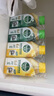滴露（Dettol）洗衣机清洗剂金装版250ml柠檬*2+松木*2洗衣机深度清洁剂除垢杀菌 实拍图