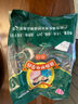 潘高寿 原味龟苓膏1000g(24个)/袋 古法熬制中华老字号烧仙草解腻零食 实拍图