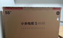 小米（MI）电视S55 Mini LED 55英寸308分区4GB+64GB 澎湃OS L55MA-SPL以旧换新一级能效家电国家补贴 实拍图