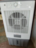 容声冷风扇空调扇制冷工业冷风机强力制冷家用制冷风扇水空调冷风机冷风扇商用降温水冷制冷机加湿水冷 【灰白玻璃款】1.3米工业/商业用 实拍图