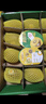 佳沛（zespri）新西兰 阳光金奇异果12粒礼盒特大果单果约122-146g 猕猴桃 水果 实拍图
