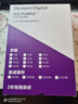 西部数据（WD）4TB 监控级机械硬盘 WD Purple 西数紫盘 SATA 256MB CMR垂直 录像机硬盘 3.5英寸WD43PURZ 实拍图