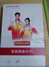 迅优随身wifi三网通免插卡无线wifi6便携式4G路由器网卡移动联通电信无限制全国通用流量2025款5GXY 【顶配版wifi6】八核八通道+升级续航48小时 直播追剧刷视频神器 实拍图