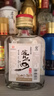 洮儿河陈酿白酒 小二两粮食酒浓香型自饮小酒 42度 100mL 8瓶 实拍图