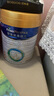 美素佳儿（Friso）皇家幼儿配方奶粉 3段（1-3岁幼儿适用）800g 乳铁蛋白 (新国标) 实拍图
