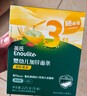 英氏（Engnice）婴幼儿加锌面条西红柿鸡蛋味200g辅食宝宝婴儿挂面早餐6个月以上 实拍图