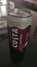 可口可乐（Coca-Cola）COSTA 咖世家 2倍咖啡因 醇香拿铁 浓咖啡饮料 180ml*12罐 实拍图