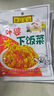 李记乐宝榨菜泡豇豆外婆下饭菜香辣味58g/袋拌饭开袋即食开味咸菜即食 海带丝50g*3袋(酸辣-微微辣) 实拍图