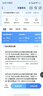 中国移动流量卡19元【自选靓号】大全国通用电话手机纯上网卡长期手机号非无限永久 实拍图