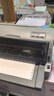 爱普生（EPSON）LQ-610KII 针式打印机 LQ-610K升级版 针式打印机（82列） 实拍图