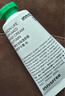 悦诗风吟（Innisfree）香氛护手霜秋30ml滋润学生手部护理长效保湿防干裂留香 实拍图