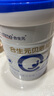 合生元（BIOSTIME）贝塔星 学龄前儿童奶粉 4段(3岁或以上) 消化吸收DHA 800克 实拍图