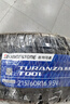 普利司通（Bridgestone）汽车轮胎 215/60R16 95V T001 适配帕萨特/锐志/凯美瑞/雅阁/天籁 实拍图