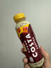 可口可乐（Coca-Cola）COSTA COFFEE  醇正拿铁 浓咖啡饮料 300mlx15瓶  实拍图