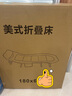 YOIK折叠床美式单人午休躺椅医院陪护床出租屋行军床可坐可躺180*60cm 实拍图