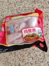 泰森（Tyson）鸡柳 2斤 冷冻 鸡里脊肉 鸡小胸肉生鲜鸡排轻食代餐 实拍图