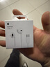 Apple/苹果 采用 (USB-C)的EarPods耳机 有线耳机 苹果耳机 适用iPhone/iPad//Mac 苹果手机 实拍图