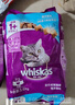 伟嘉成猫猫粮3.6kg吞拿鱼及三文鱼口味布偶加菲英短猫咪成猫全价粮 实拍图