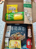 盛源来 寿司食材工具竹帘海苔酱油醋肉粉紫菜包饭 寿司全套春游亲子DIY 实拍图