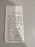 网易严选被子 A类抗菌 10%大豆纤维被 四季被 4.6斤 200*230cm 绿色 实拍图