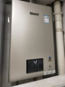 林内（Rinnai）【小蛮腰Pro】13升燃气热水器天然气【国家补贴15%】恒温低水压启动 ECO节能13GD32（JSQ26-GD32） 实拍图