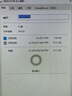金士顿（Kingston）64GB USB3.2 Gen 1 U盘 DTX 大容量U盘 时尚设计 轻巧便携 学习办公投标电脑车载通用 实拍图