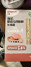 贝亲（Pigeon）有机婴幼儿钙铁锌宝宝长线面条CPP牛肉番茄 25g*8袋 9月+ 实拍图