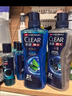 清扬（CLEAR）男士沐浴露套装活力运动+冰凉酷爽600g*2 新老包装交替发货 实拍图