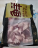 鲜京采 巴西进口原切牛腩块 净重4斤 炖煮红烧 京东自有品牌 【真原切】 实拍图