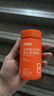 诺特兰德 血橙复合b族维生素咀嚼片 60片/瓶 多种复合维生素vb1b2b6  实拍图