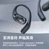 韶音（SHOKZ）OpenFit T910开放式耳机挂耳式蓝牙耳机非骨传导舒适佩戴适用苹果华为小米 暖日白 实拍图