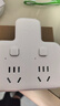 公牛插座转换器插头 无线插排usb  多功能插座/一转多保护门/ 扩展转换器 /适用于卧室厨房 【一转二】品字形 分控开关 GN-96023 实拍图