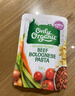 Only Organic新西兰进口奥莉有机草饲牛肉蔬菜番茄牛肉意面辅食泥8月+ 170g 实拍图