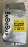 bebebus装仔运动纸尿裤NB60片（≤5kg）尿不湿新生婴儿男女宝尿裤 实拍图