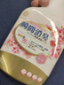 KONOKO宠物除臭剂杀菌消毒去尿味喷雾猫咪狗狗除味剂生物酶猫尿分解剂 实拍图