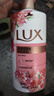 力士(LUX)沐浴露 莹润桃花香 淡雅香氛 娇肤香氛沐浴乳1000g留香 实拍图