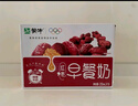 蒙牛 蒙牛早餐奶红枣味牛奶 250ml*16盒 实拍图