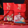 囍器红包生孩子生日周岁宴宝宝满月结婚红包袋仪式感万元大红包创意 喜得贵子【红包袋+卡片】男宝 实拍图