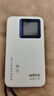 格行随身wifi6官方正品三网通用车载便携式无线网卡cpe路由器WiFi免插卡移动随身wifi非无限流量2025款 充电宝款【一万毫安 超长续航】双向快充-送流量 实拍图